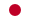 Japanese (にほんご)